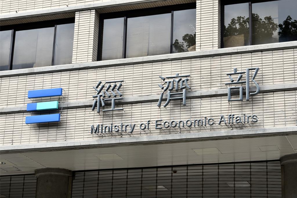 人工智能需求推动台湾11月出口实现15年半以来最快增速